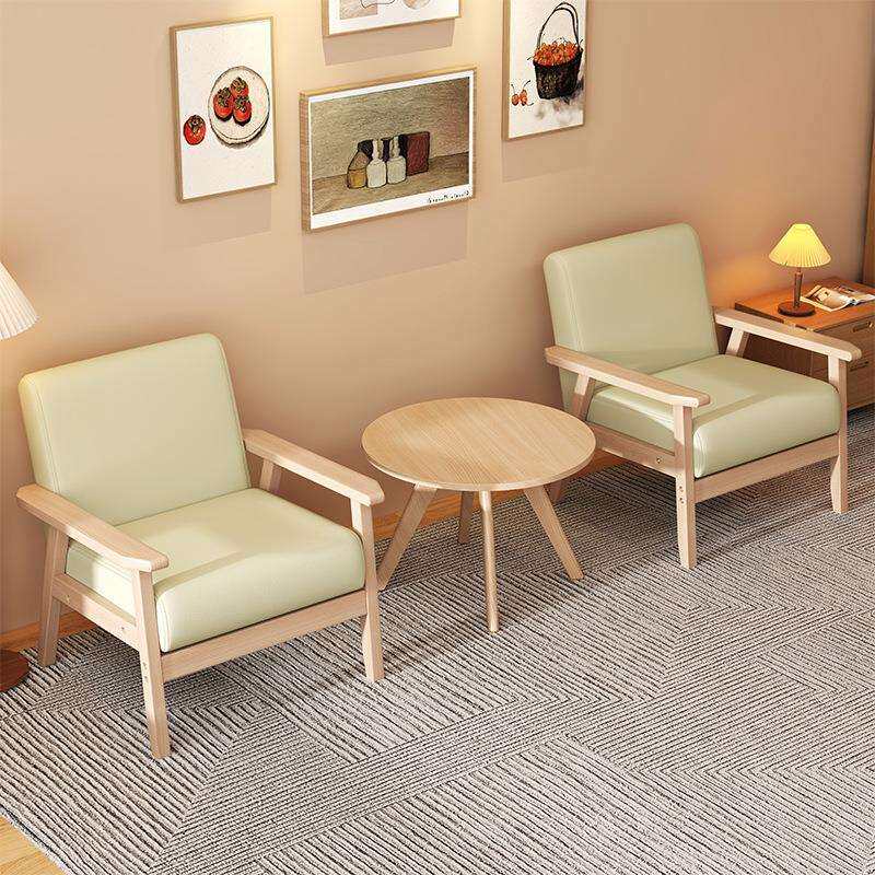 实木小型单人沙发椅子客厅靠背休闲单椅阳台椅茶几组合卧室小户型