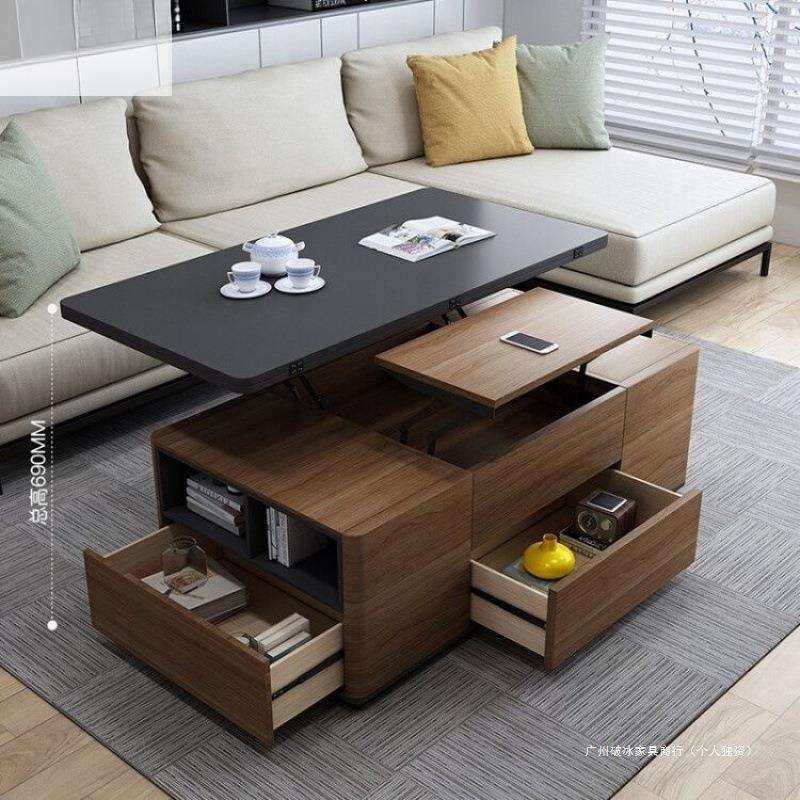 胡桃色高低可以升降茶几餐桌两用现代客厅家用多功能创意折叠移动