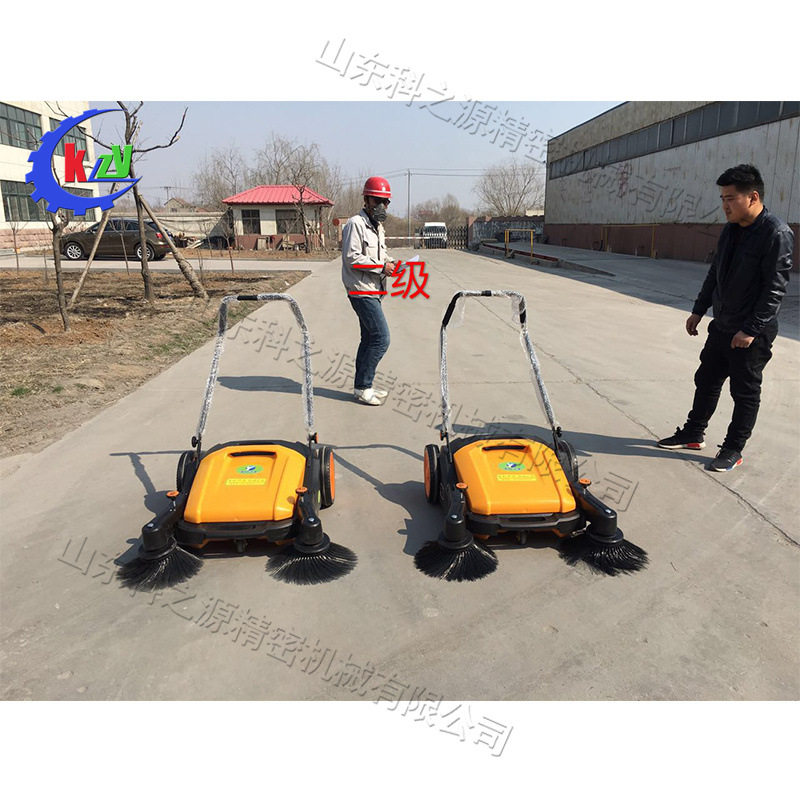 可折叠手推式一体扫地吸尘机