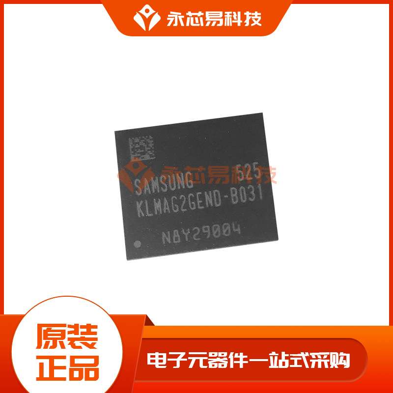 【原装】KLMAG2GEND-B031  BGA153  电子元器件 BOM表配单 IC芯片