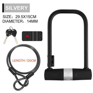 钢缆U型锁自行车锁防盗锁U形锁带钢缆锁双开加粗抗剪安全山地配件