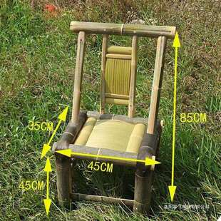 竹椅子靠背椅家用藤椅单人编织竹制藤编小椅阳台休闲椅老式竹凳子