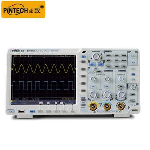 示波器PINTECH品致100MHz多通道数字存储MDO704双通道示波器MDO70