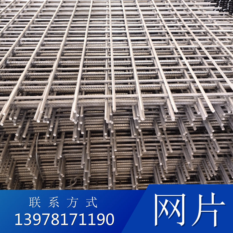 武鸣厂大量现货建筑网片镀锌钢丝地热网片带肋钢筋碰焊铁丝网片