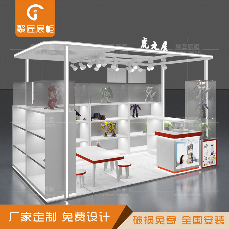 商场网红直播间中岛展示柜铁木