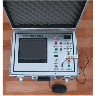 卡博恩矿用井下探测电视智能化高矿用井下电视矿用钻孔电视设备