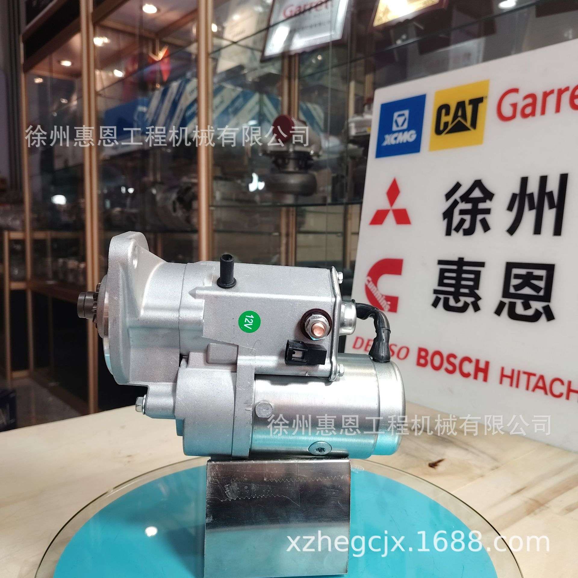 用于五十铃 C240 4le1 起动机 228000-3852 2280003852 12v
