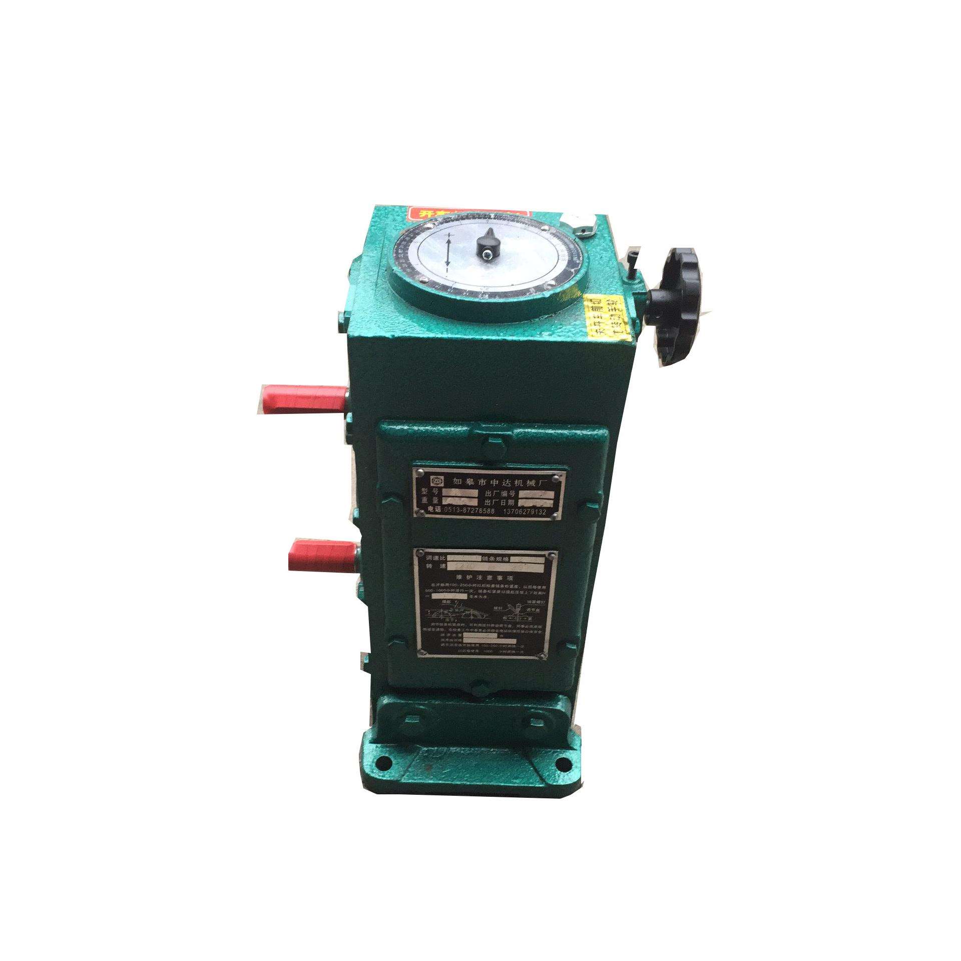 货P型齿链式无级变速器变速箱无极变速器P0P1P2P3P4P5P6