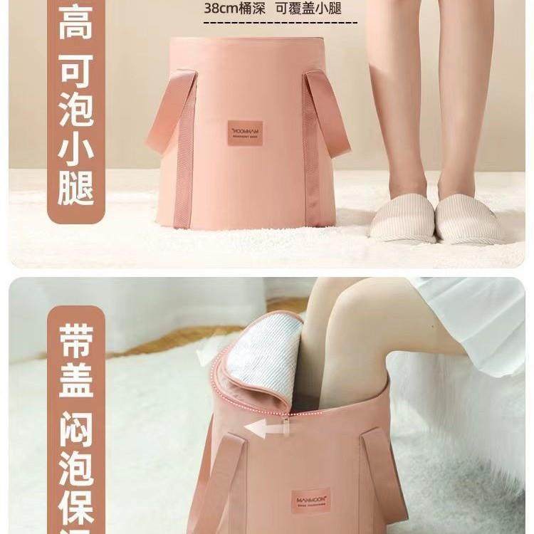 恒温泡脚桶可折叠家用高深桶加高过小腿便携式儿童泡脚袋持久保温