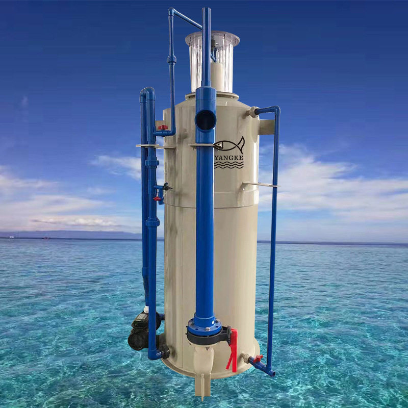 蛋白质分离器循环水水产养殖设备反冲洗水泵降氨氮消毒PP