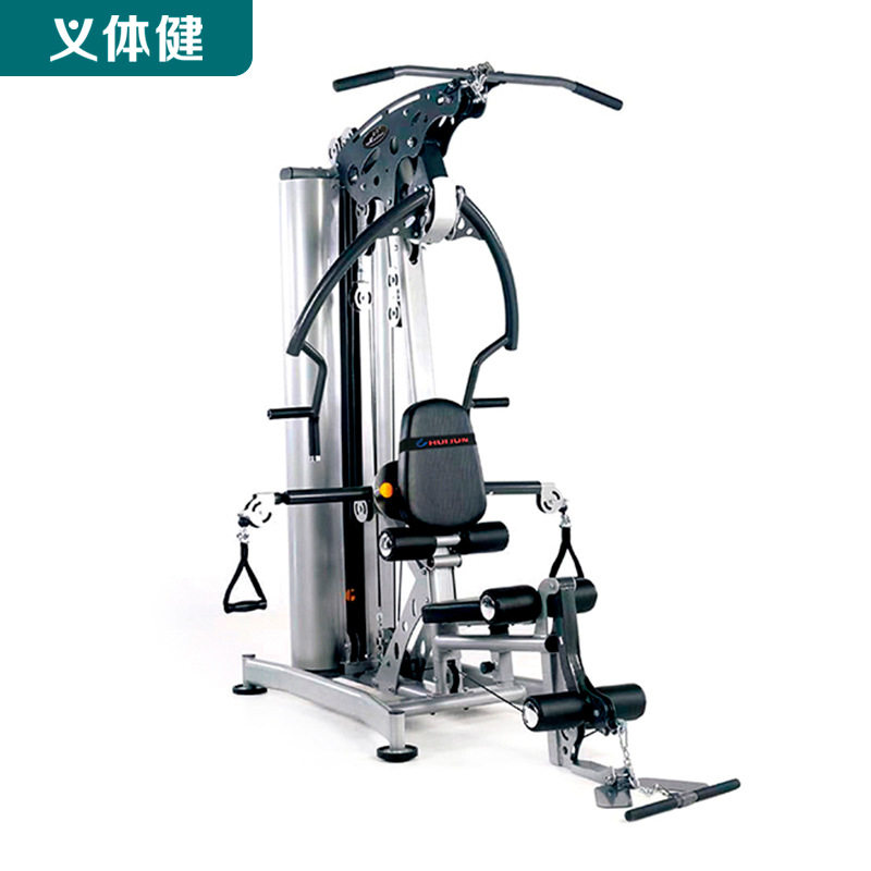 会军HUIJUN单人站综合训练器