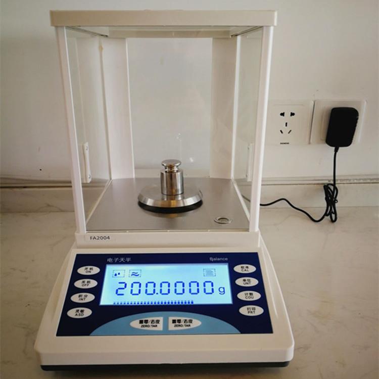 沪粤明FA2204N液晶屏电子分析天平FA2104N万分之一电子天平