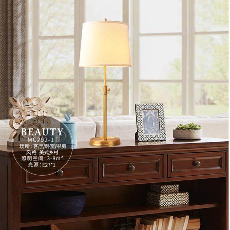 美式全铜升降铜灯简约欧式台灯乡村复古灯客厅灯具卧室书房灯床