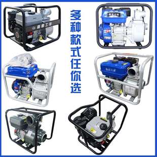 2寸3寸4寸6寸汽油机自吸水泵170F178F186F农用灌溉铝合金泵体 包邮