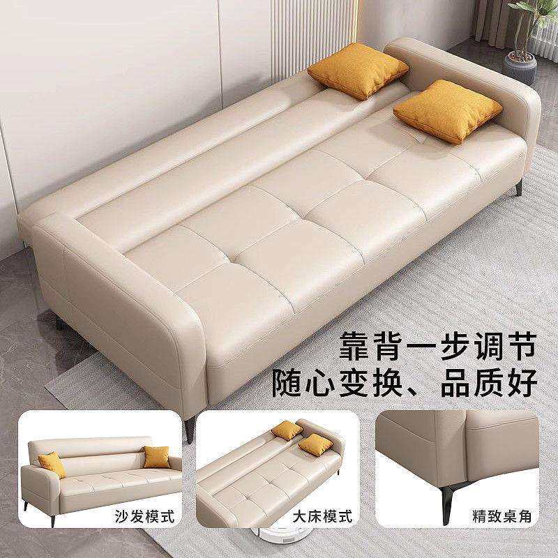 新型猫抓皮午休沙发床可折叠两用折叠床阳台多功能床办公室单人床