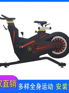 超静音磁阻健身车室内健身房磁控单车智能动感单车