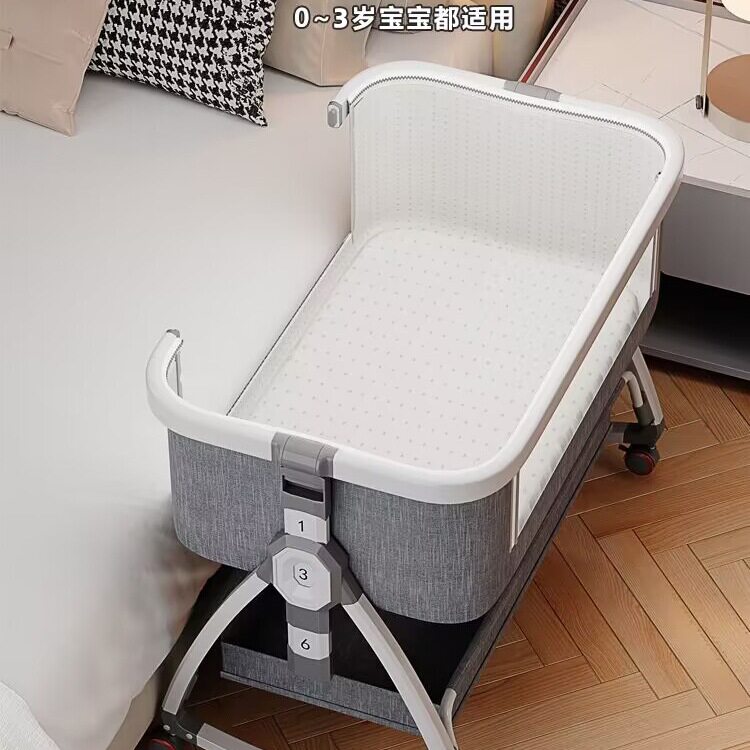 婴儿床拼接床可移动新生儿多功能可折叠便携式宝宝床可摇篮