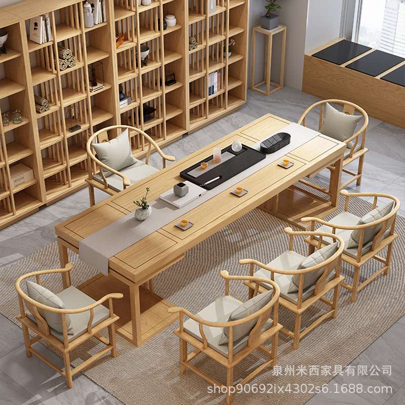 现代简约全实木茶桌办公室会客原木茶台茶桌一体桌家用泡茶桌实木