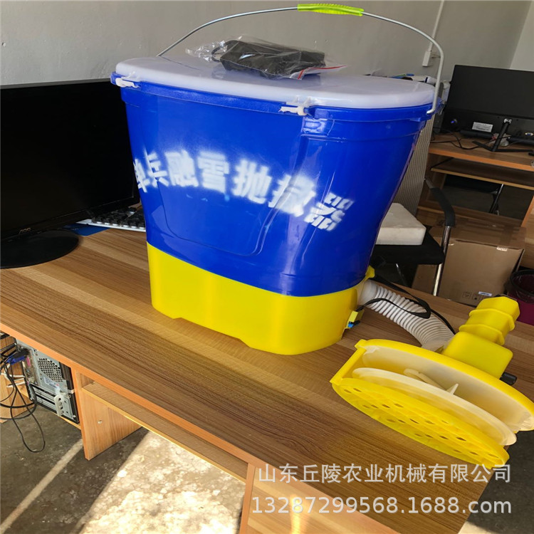 20L背负式颗粒化肥抛洒器
