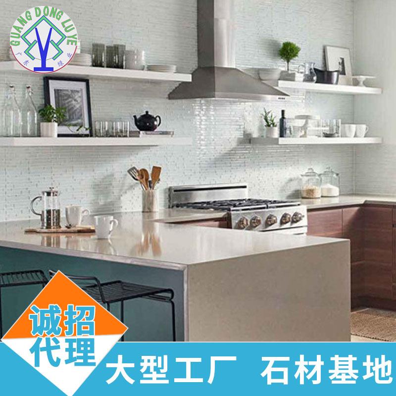 浅色花纹系列人造石板石英石台面环厨房台面板别墅墙面板展厅地板