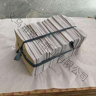 54*39促销0.025每张包衣服防潮纸4开拷贝纸薄可印创意创意纸优质