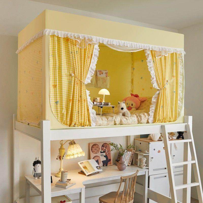 学生宿舍遮光防尘床帘蚊帐一体式寝室上下铺三开门免安装床幔