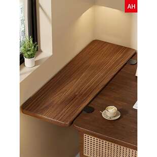 实木桌面延长板办公桌加长延伸板家用书桌扩展电脑桌加宽托架