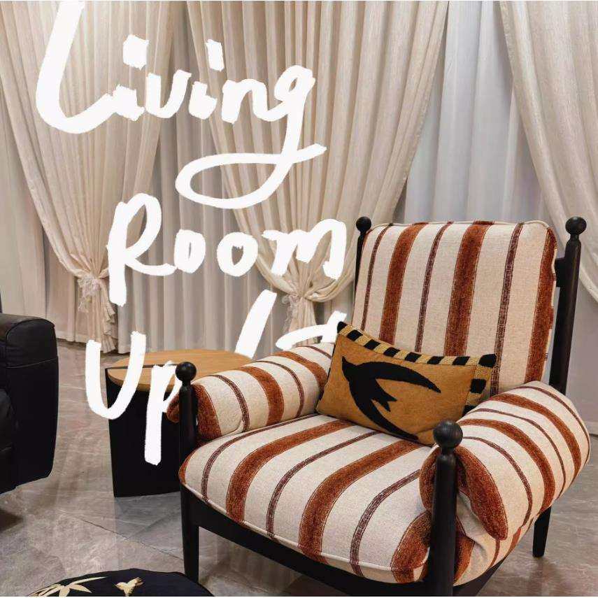 法式复古赤乌椅客厅阳台设计师靠背单人沙发椅中古风休闲懒人椅子