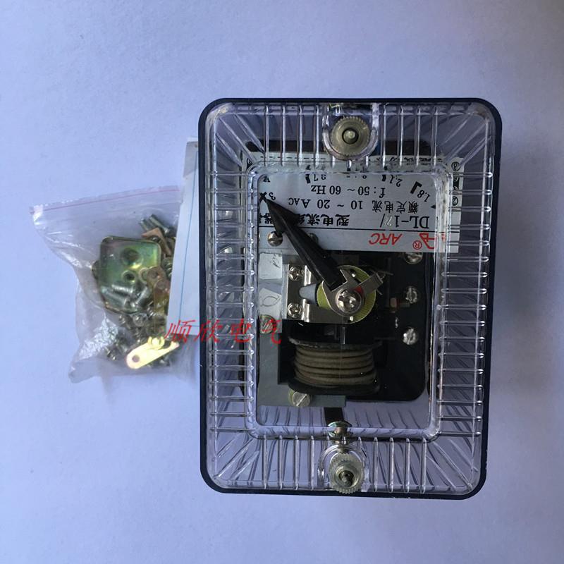 DL-111213电流继电器2A6A10A20A电力保护器