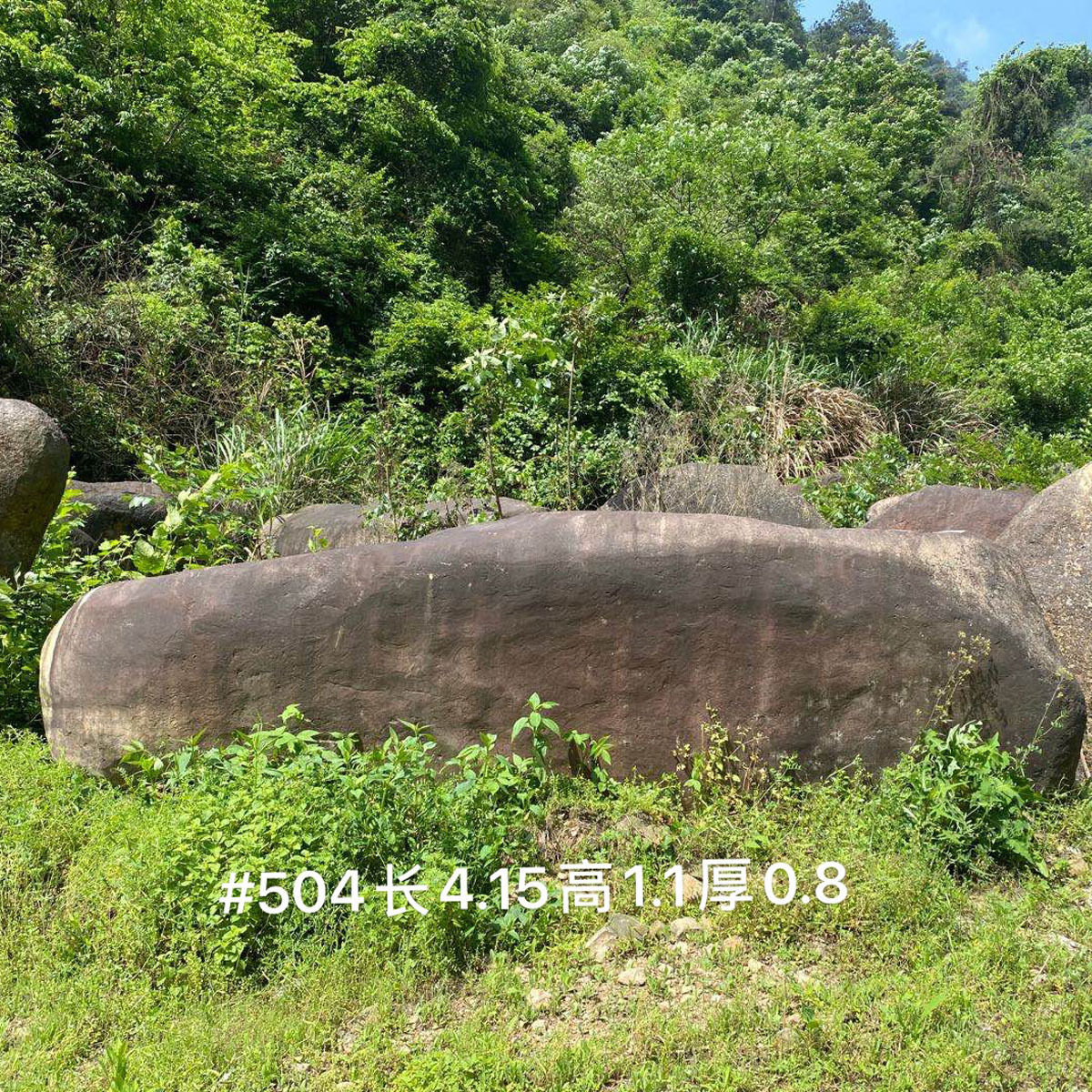 3米左右刻字石公园小区企业 老石头广场桐庐石农村牌石风水石