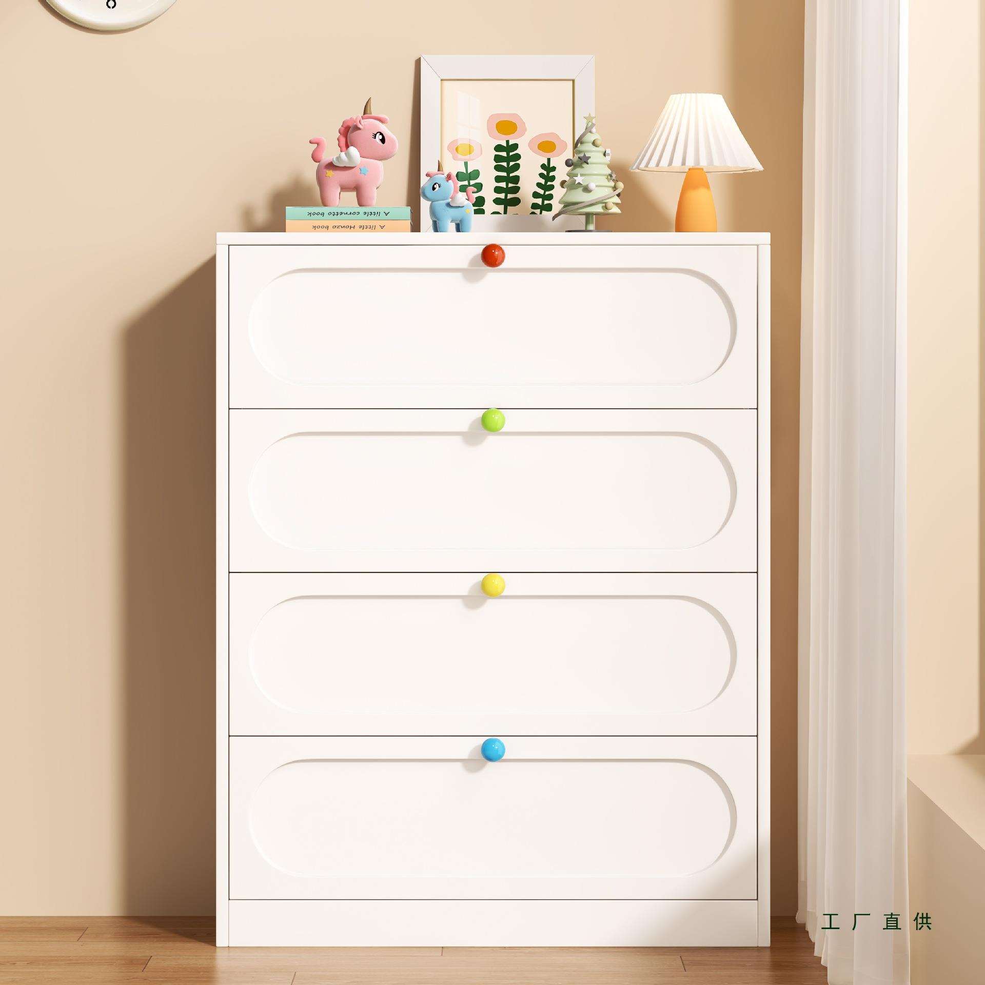 实木五斗柜家用现代简约储物柜收纳柜抽屉柜奶油风卧室多层抽屉柜