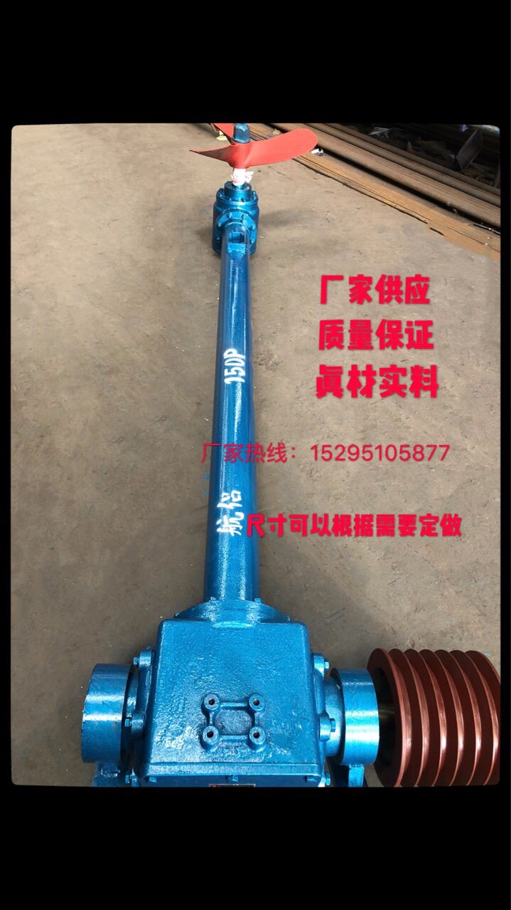 航侣挂机船用挂桨机 150马力挂浆机推进器尾挂机外挂机柴油挂