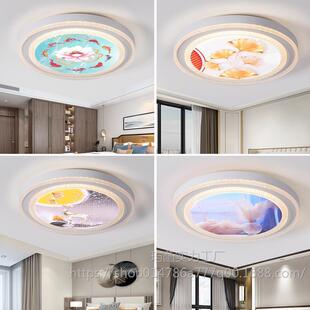 卧室灯2025年新款主卧房间灯led超亮吸顶灯网红爆款灯具现代简约