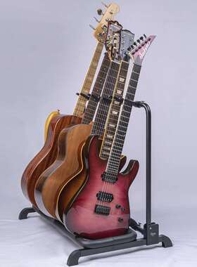 巧乐匠多头吉他支架可折叠贝司支架5头陈列架子展示架多排式琴架