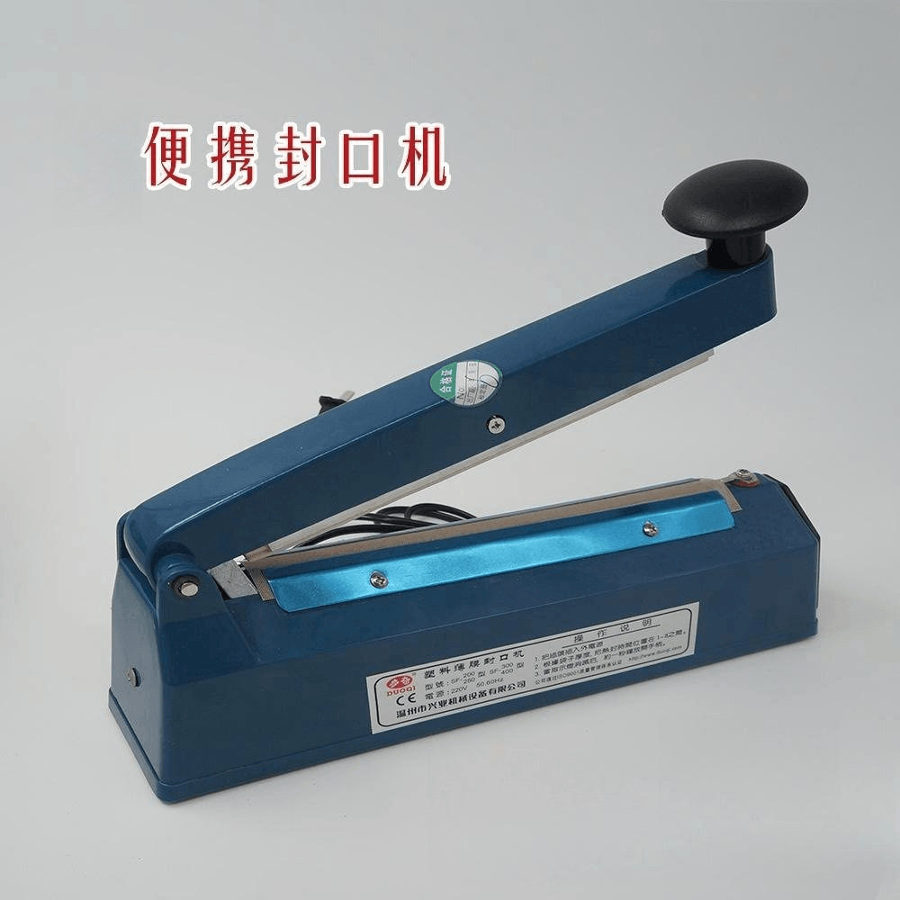 多奇200型手压封口机现货批发