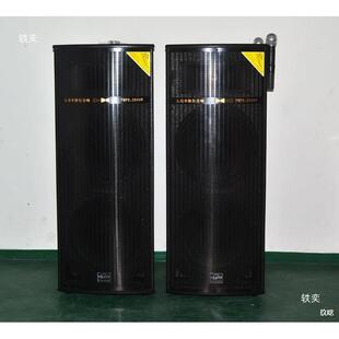 响音音箱专业户有源大功率功率演出大功装演户外大设备专业业户音