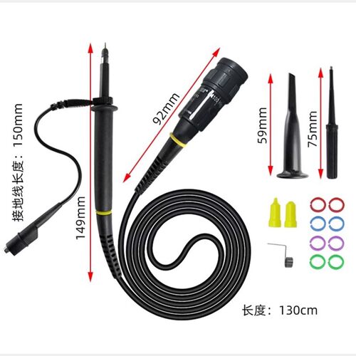 汉泰Hantek示波器适用探头P6500B高压探头P4100带宽500MHZ/100MHZ