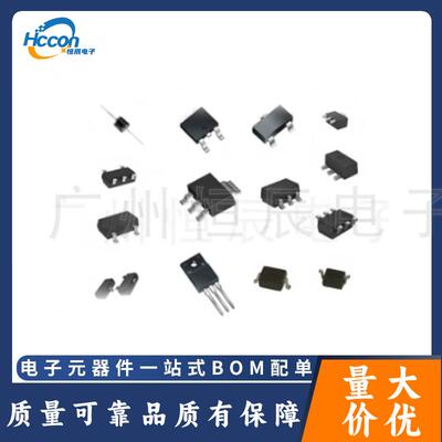 光伏SS56SR560丝印肖特基二极管5A60V贴片SMB/DO-214AA现