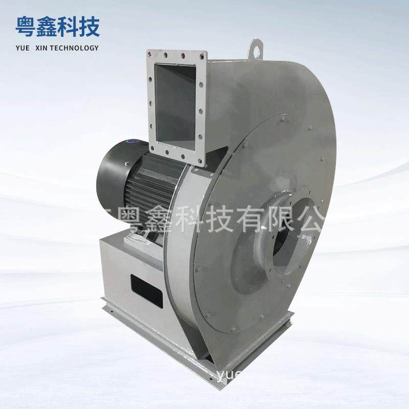 9～19型高压离心风机高压离心式通风机轻质输送物料高压风机