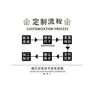 松木原木板白蜡木书桌面板榆木吧台桌长条桌实木桌板餐桌台面