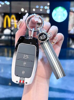 适用起亚k3钥匙套智跑k2傲跑k4男kx5福瑞迪kxcross焕驰凯酷索兰托