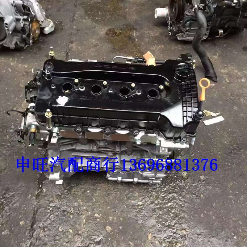 东风风神AX4 AX3 A60 S30 L60 H30 DFMA16 1.6发动机变速箱