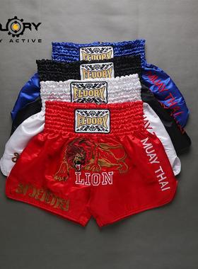 2018新款泰拳短裤男FLUORY训练搏击短裤女狮子刺绣散打拳击短裤