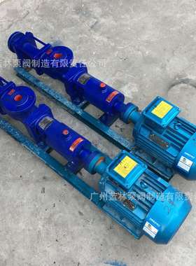 304不锈钢浓浆单螺杆泵G70-1螺杆输送污泥泵11KW高压泥浆泵
