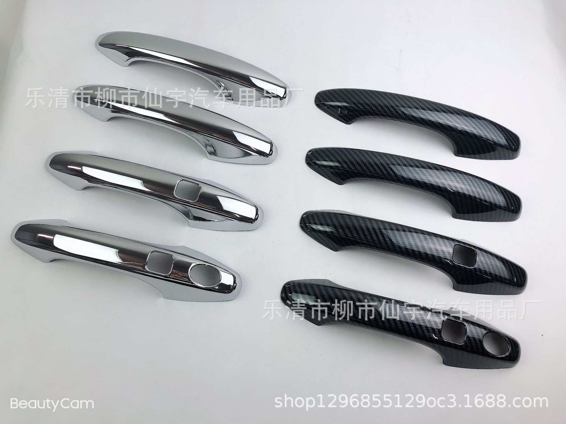 适用于20-21款哈佛H6门碗 拉手 车门门把手防护门碗贴配件 碳纤