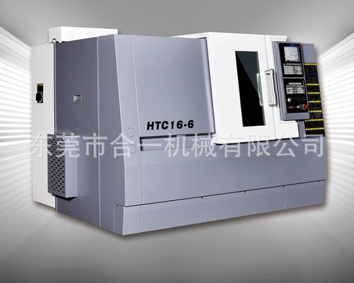 沈阳数控车床HTC16-6、斜床身数控车床、现货、2台