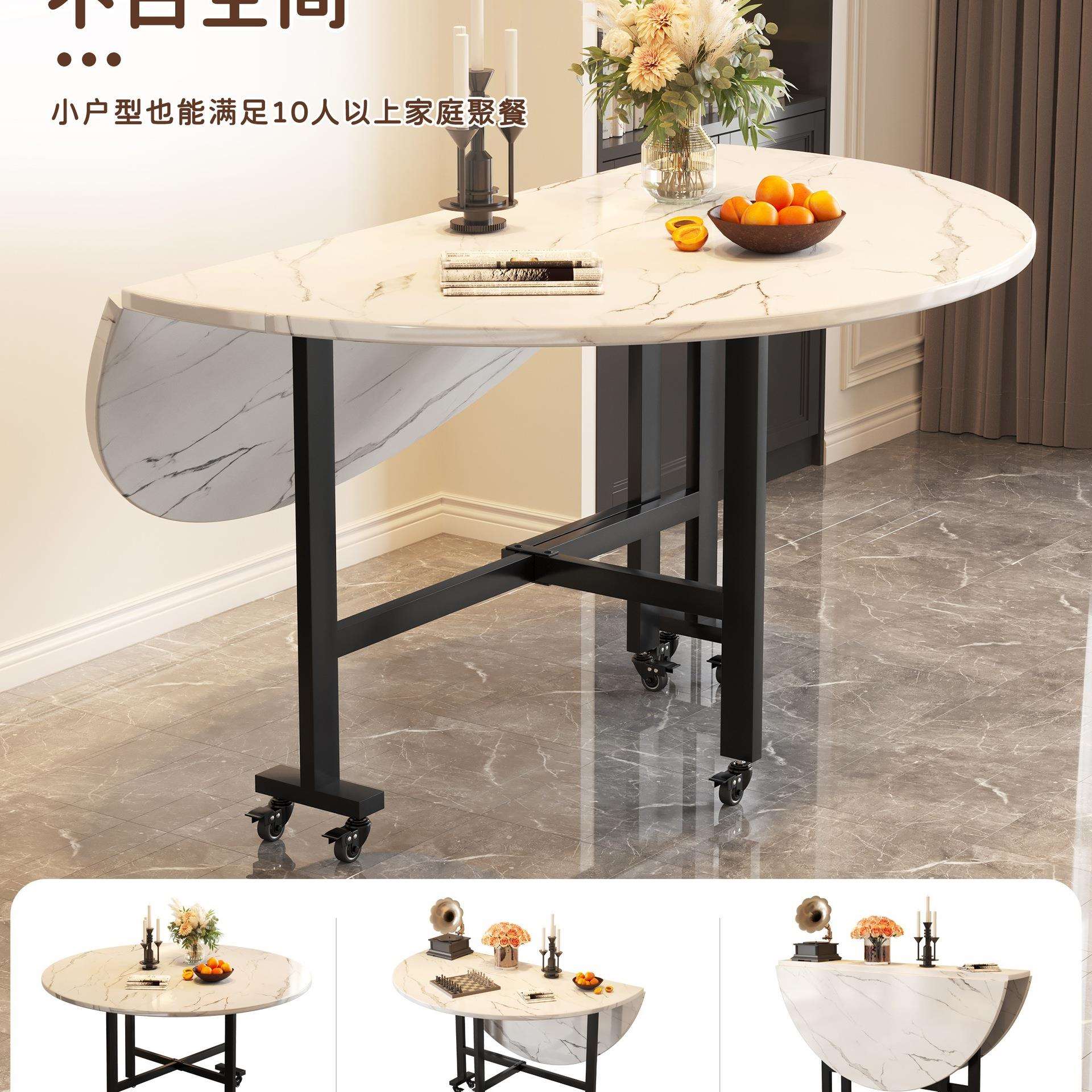 折叠圆桌家用小户型可移动折叠餐桌简易出租房饭桌10人转盘大圆桌