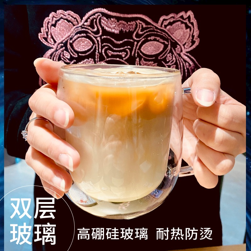 极速双层玻璃g杯带把手隔热水杯女带盖茶杯透明咖啡杯办公室大容