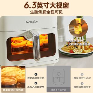 极速费奥斯顿可视空气炸锅家用新款多功能大容量电烤W箱一体电炸