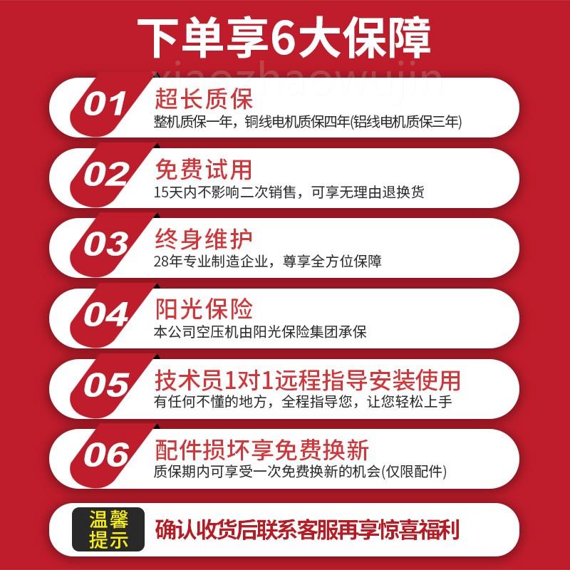 极速。易路安空压机无油静音气泵小型E220V高压空气压缩机木工喷
